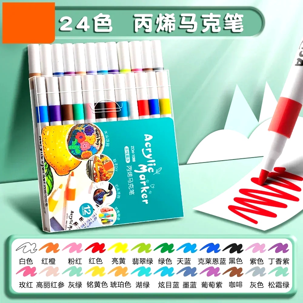 Ensemble de marqueurs acryliqu - Art Craft 5 Year Old avis et prix