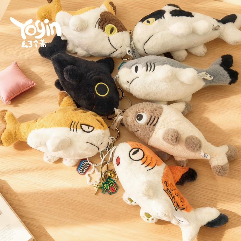 Yogin nouveau Sharkitty peluch - Art Craft Christmas avis et prix