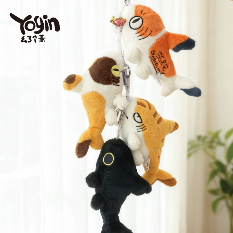 Yogin nouveau Sharkitty peluch - Art Craft Christmas avis et prix