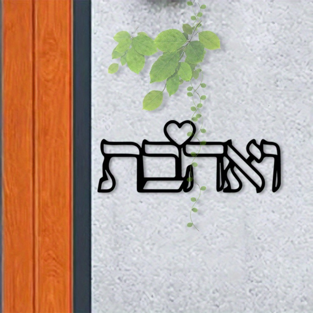 CIFBUY – décoration murale en  - Art Craft Letter A avis et prix