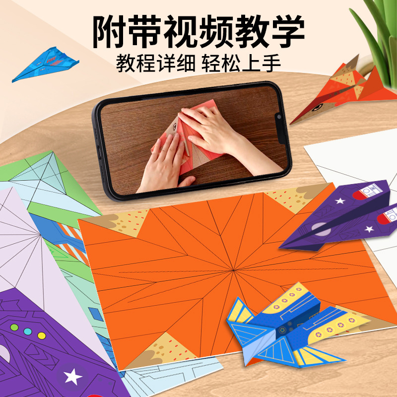 Bview Art Livre d'avions en pa - Art Craft Activities For Preschoolers avis et prix