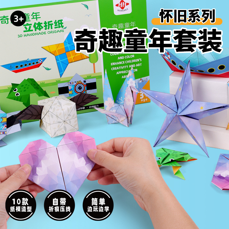 Bview Art Livre d'avions en pa - Art Craft Activities For Preschoolers avis et prix
