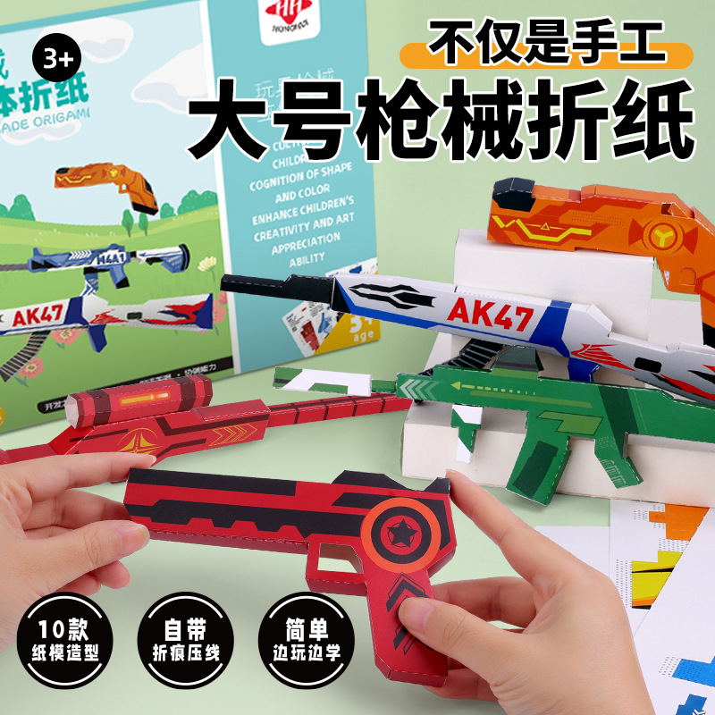 Bview Art Livre d'avions en pa - Art Craft Activities For Preschoolers avis et prix